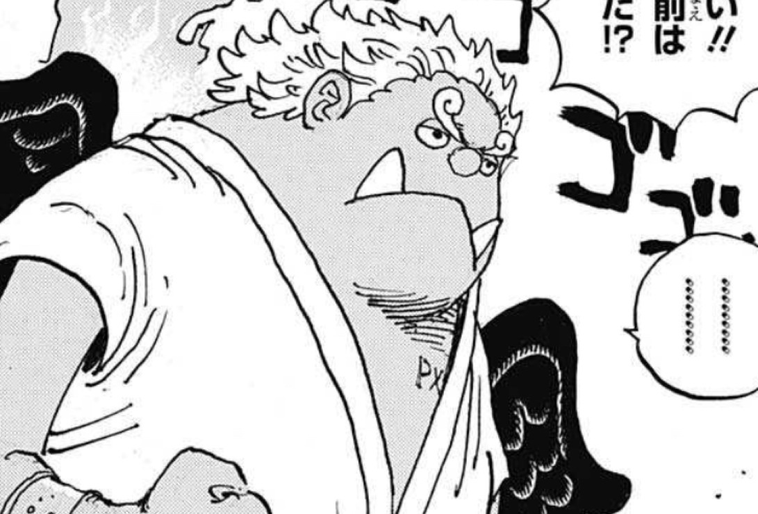 ワンピース SuperCual セラフィム S-シャーク ガレージキット ガレキ